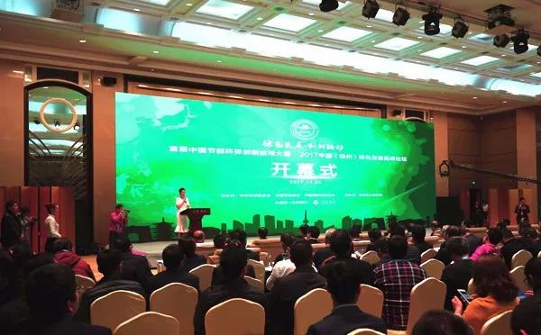 亚洲必赢·(中国区)唯一官方网站