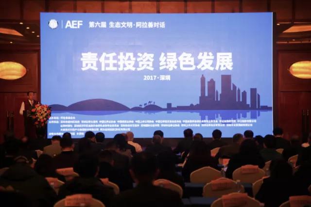 亚洲必赢·(中国区)唯一官方网站