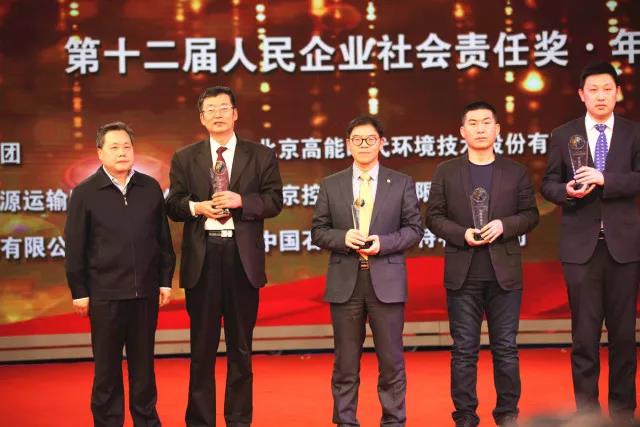 亚洲必赢·(中国区)唯一官方网站