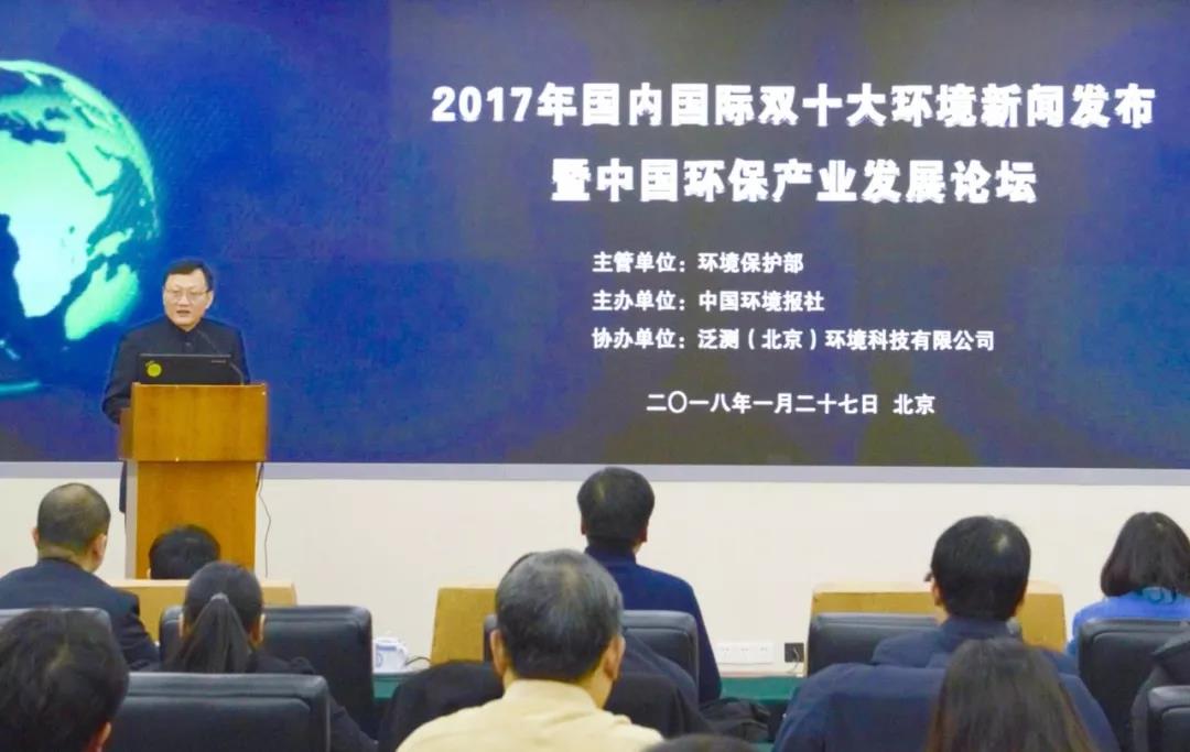 亚洲必赢·(中国区)唯一官方网站