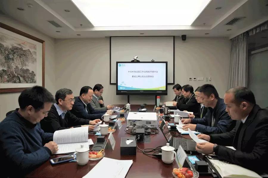 亚洲必赢·(中国区)唯一官方网站