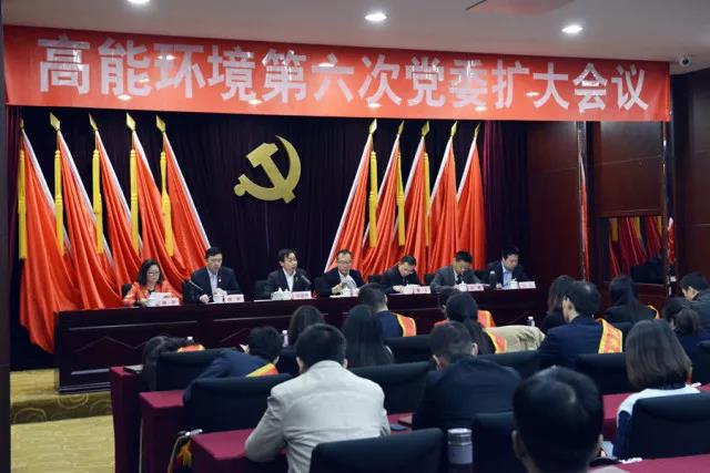 亚洲必赢·(中国区)唯一官方网站