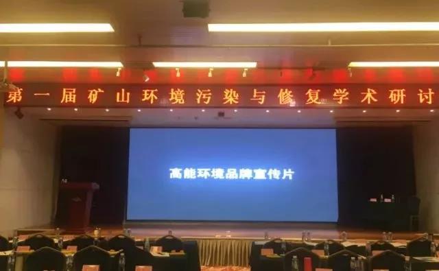 亚洲必赢·(中国区)唯一官方网站