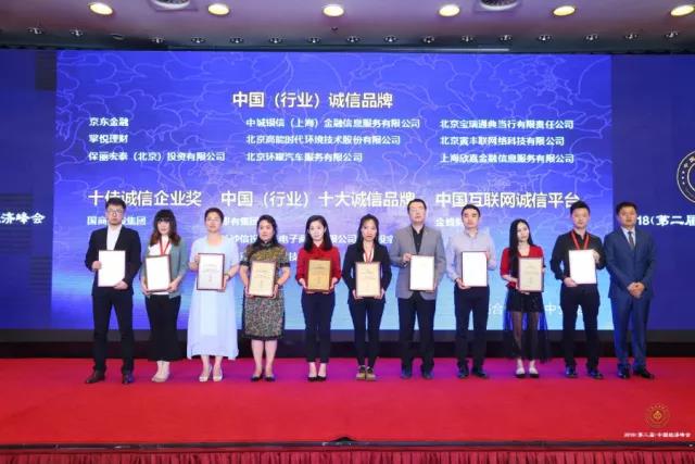 亚洲必赢·(中国区)唯一官方网站