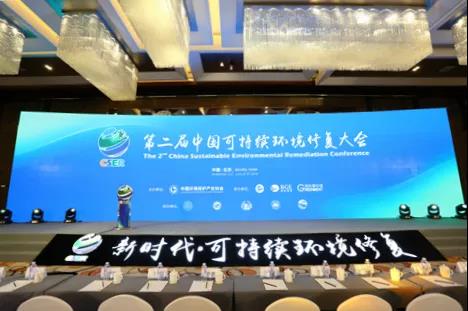 亚洲必赢·(中国区)唯一官方网站