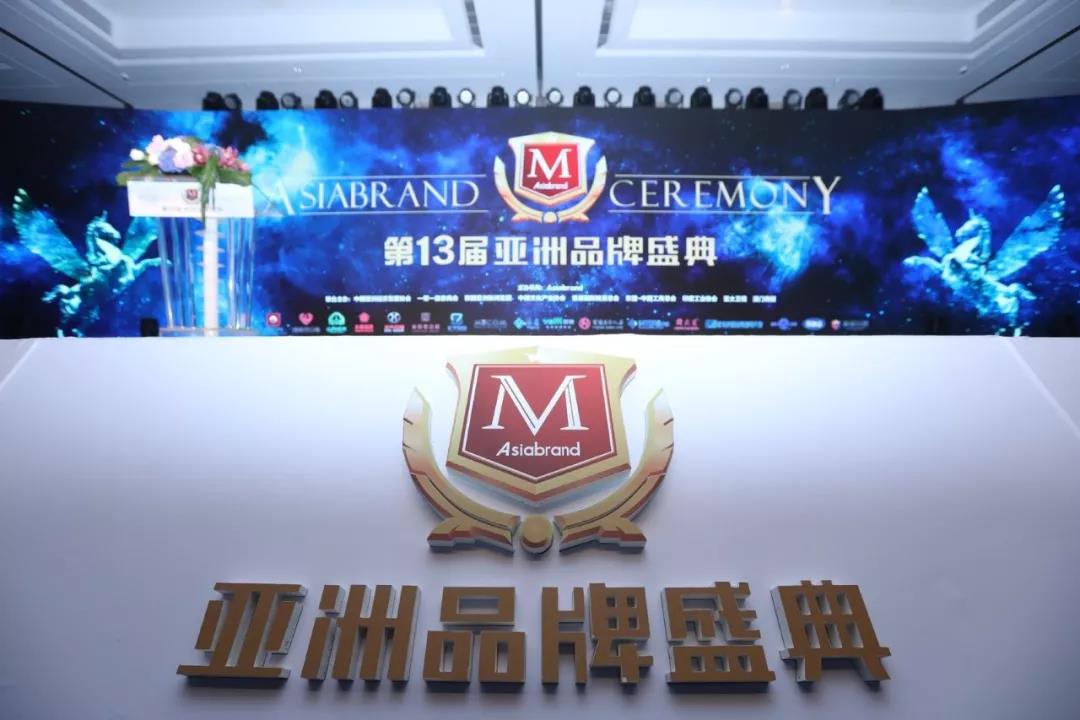 亚洲必赢·(中国区)唯一官方网站