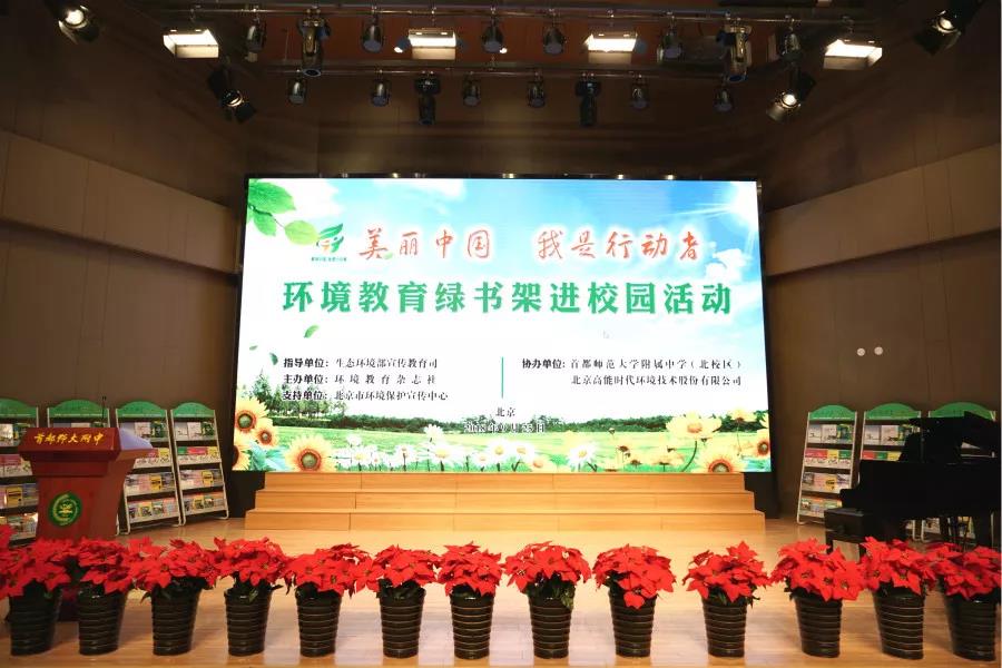 亚洲必赢·(中国区)唯一官方网站