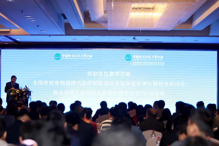 亚洲必赢·(中国区)唯一官方网站