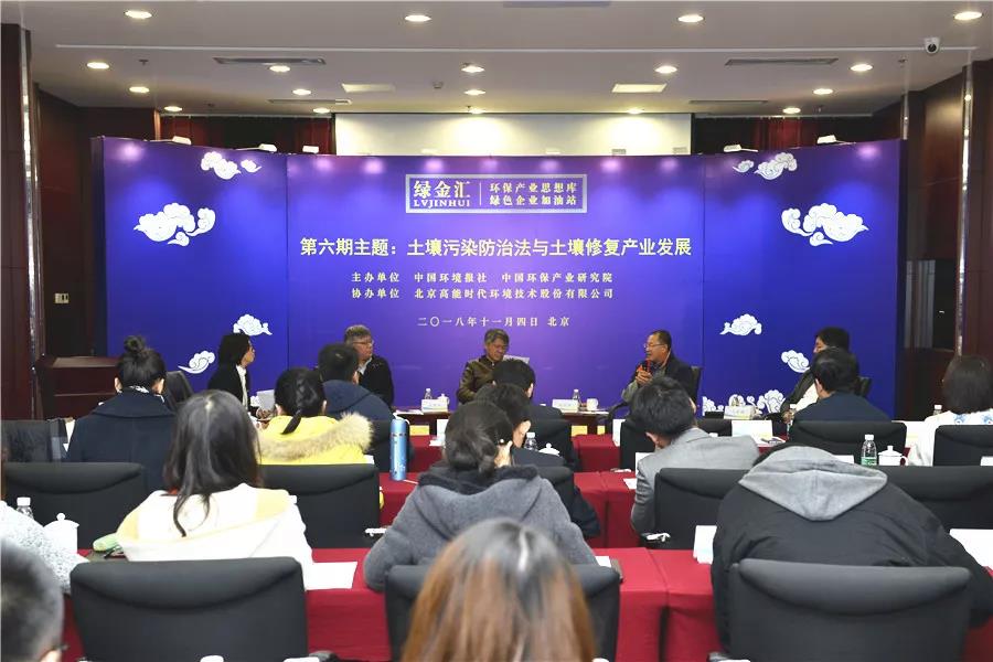 亚洲必赢·(中国区)唯一官方网站