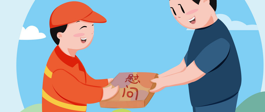 亚洲必赢·(中国区)唯一官方网站