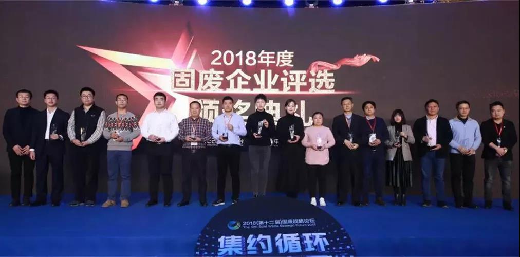 亚洲必赢·(中国区)唯一官方网站