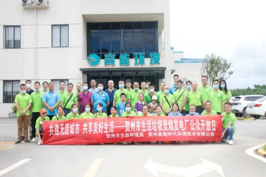 亚洲必赢·(中国区)唯一官方网站