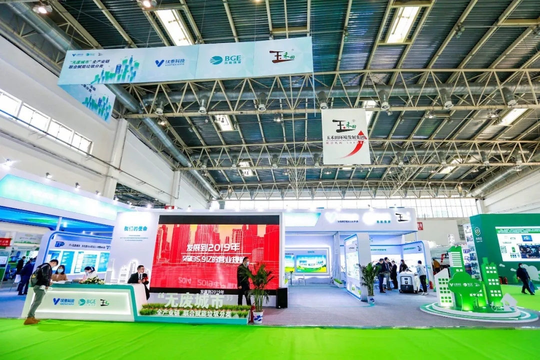 亚洲必赢·(中国区)唯一官方网站