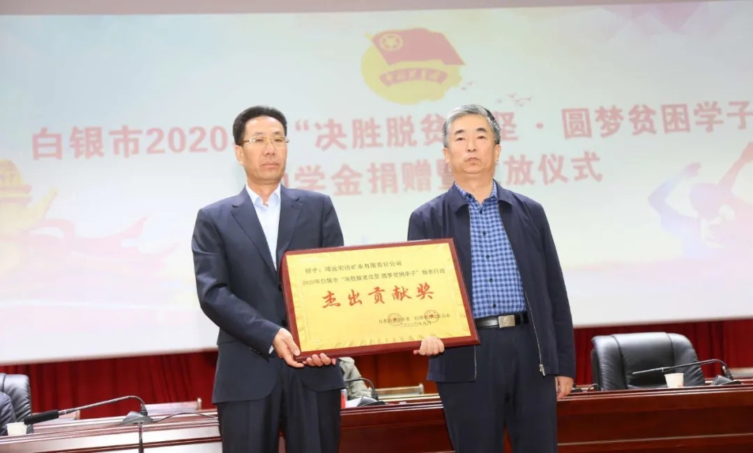 亚洲必赢·(中国区)唯一官方网站