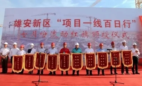 亚洲必赢·(中国区)唯一官方网站