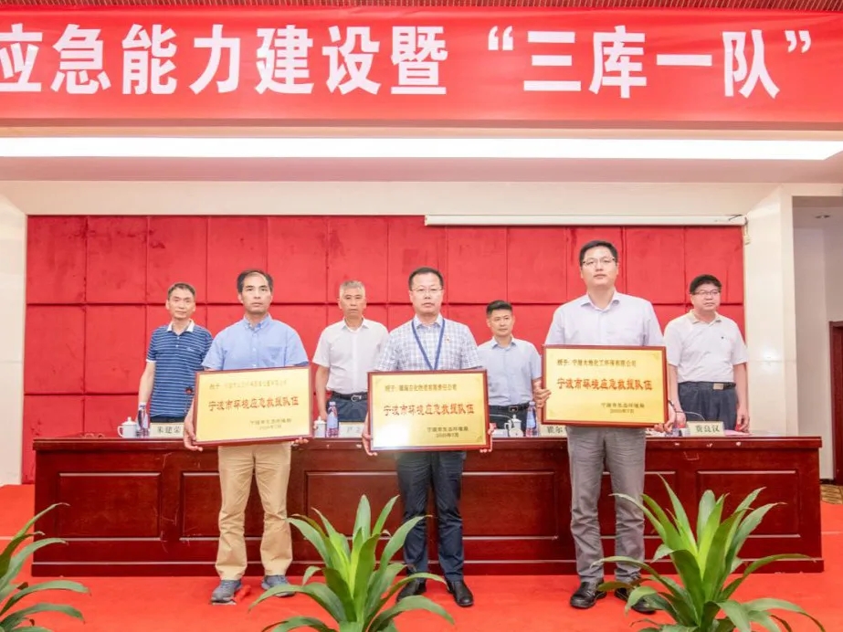 亚洲必赢·(中国区)唯一官方网站