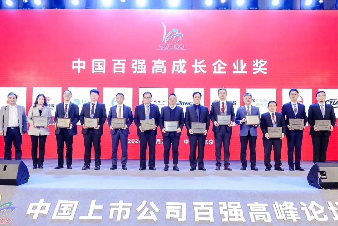 亚洲必赢·(中国区)唯一官方网站