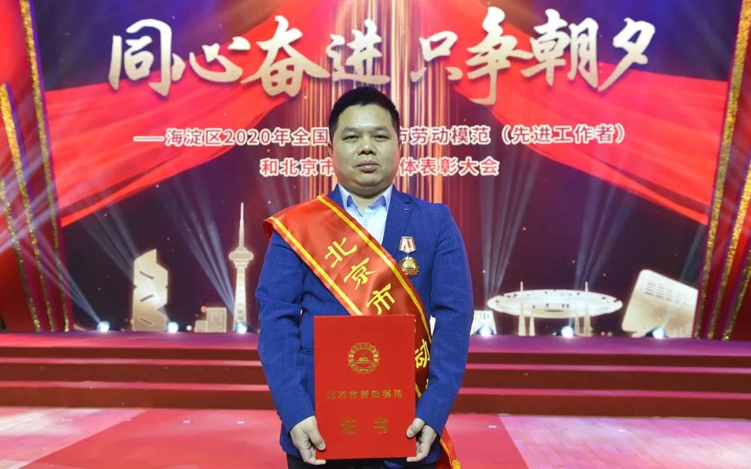 亚洲必赢·(中国区)唯一官方网站