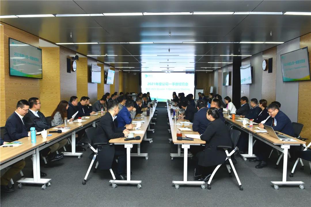 亚洲必赢·(中国区)唯一官方网站