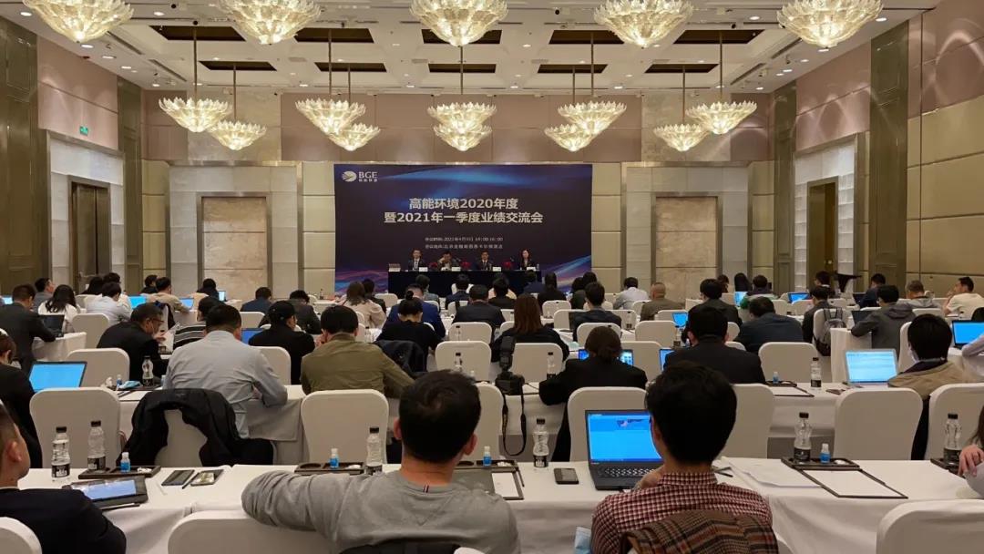 亚洲必赢·(中国区)唯一官方网站