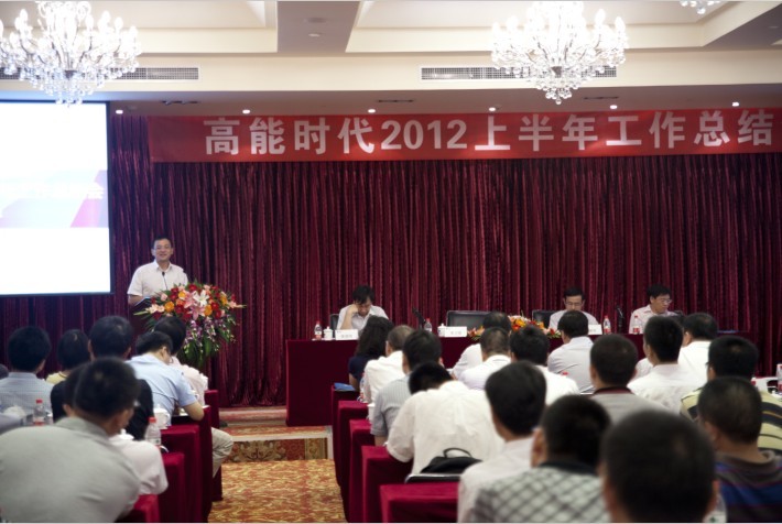 亚洲必赢·(中国区)唯一官方网站