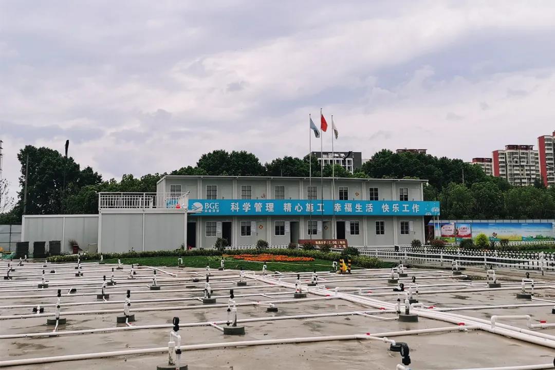 亚洲必赢·(中国区)唯一官方网站