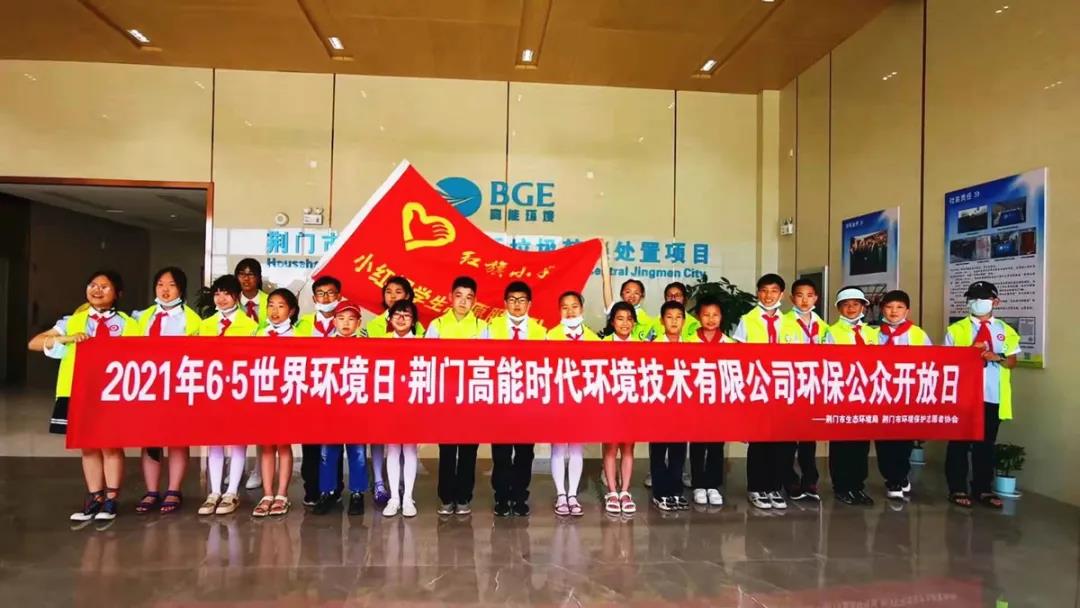 亚洲必赢·(中国区)唯一官方网站