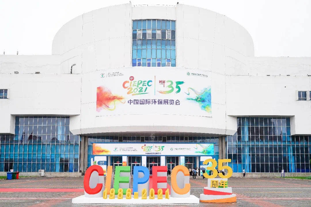 亚洲必赢·(中国区)唯一官方网站