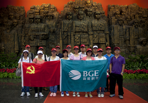 亚洲必赢·(中国区)唯一官方网站