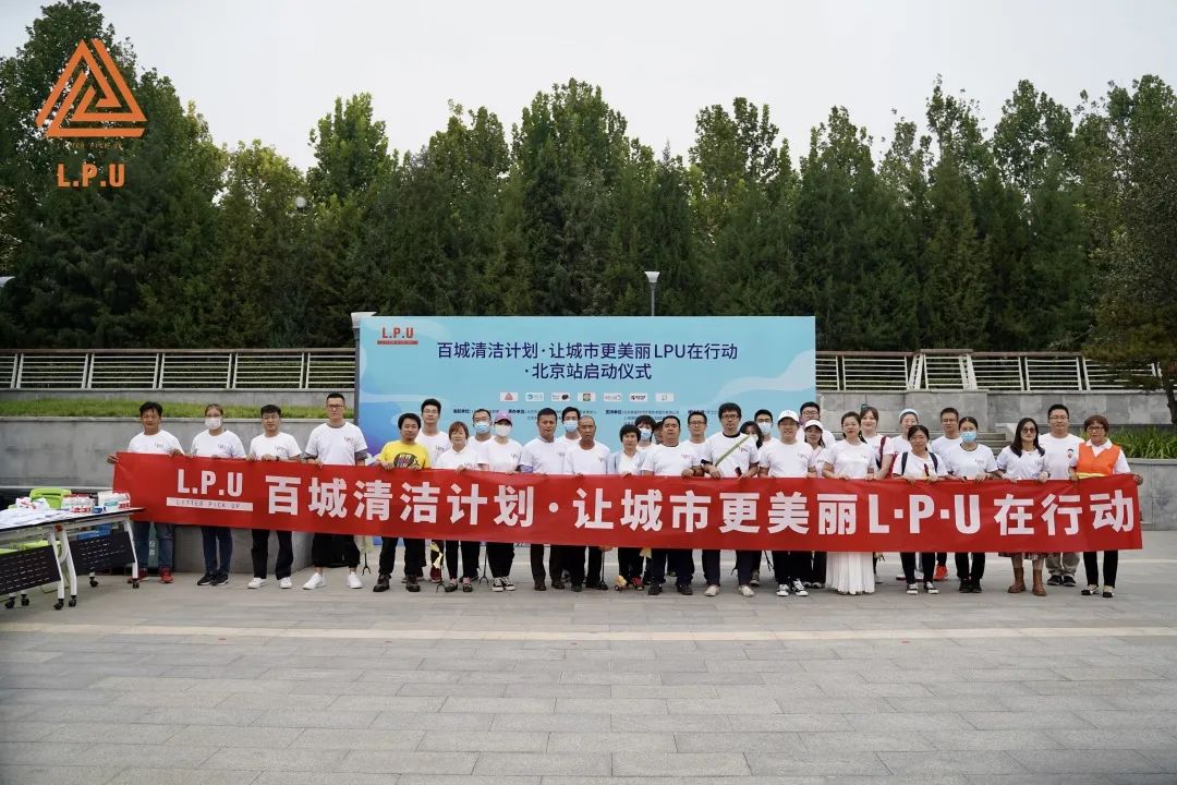 亚洲必赢·(中国区)唯一官方网站