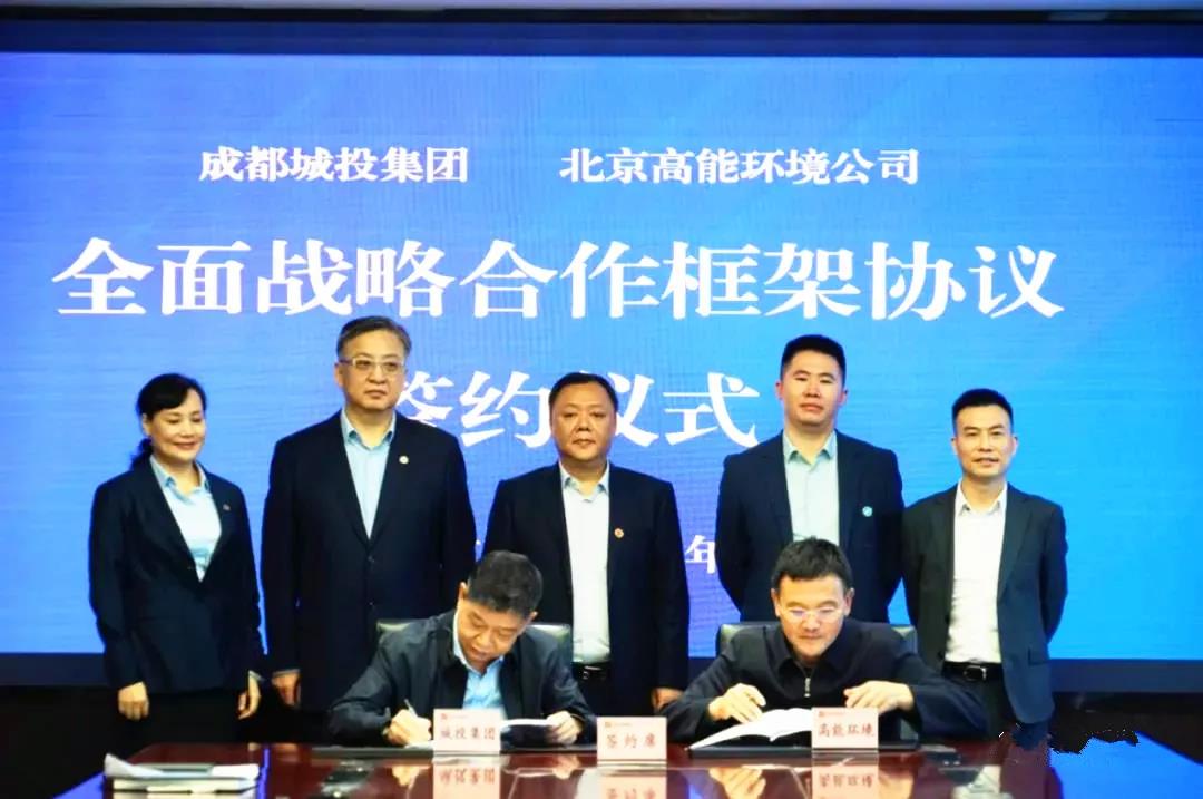 亚洲必赢·(中国区)唯一官方网站