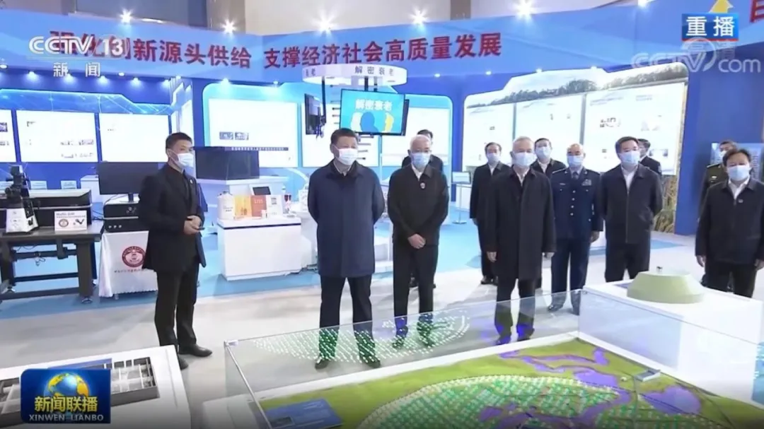 亚洲必赢·(中国区)唯一官方网站