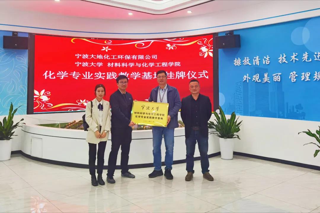 亚洲必赢·(中国区)唯一官方网站