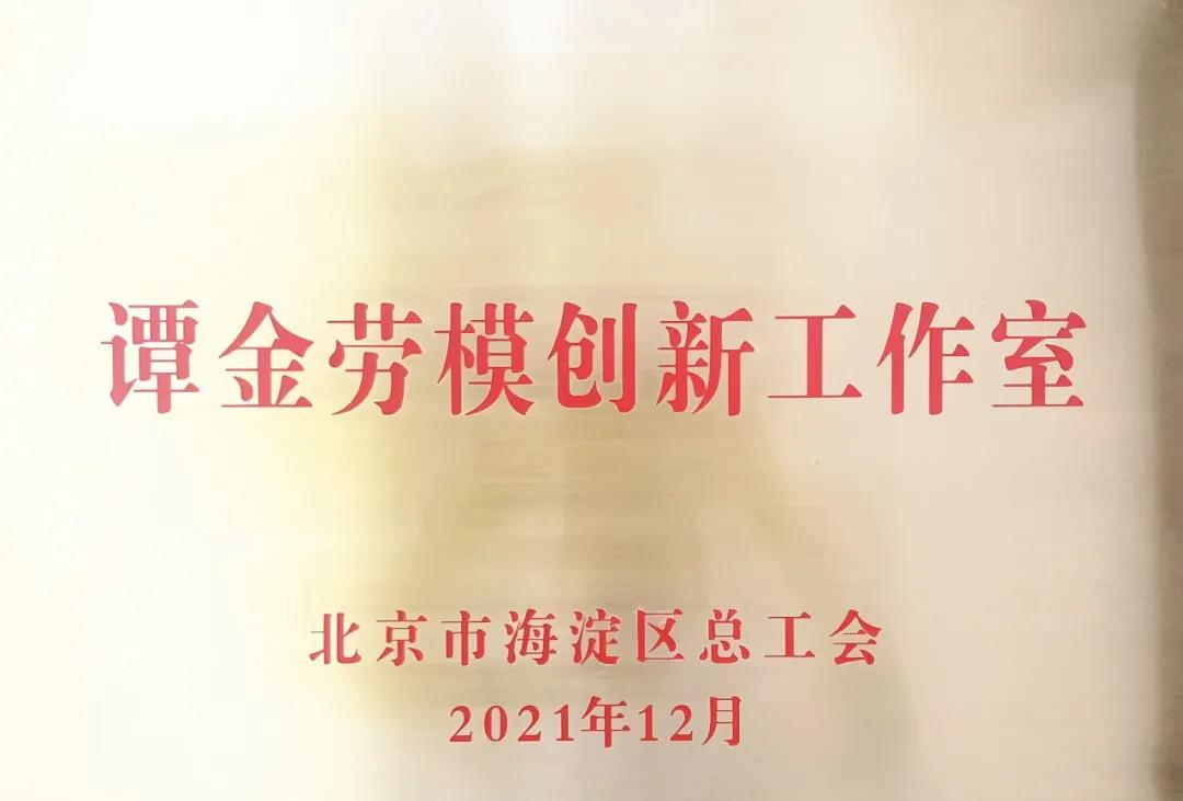 亚洲必赢·(中国区)唯一官方网站