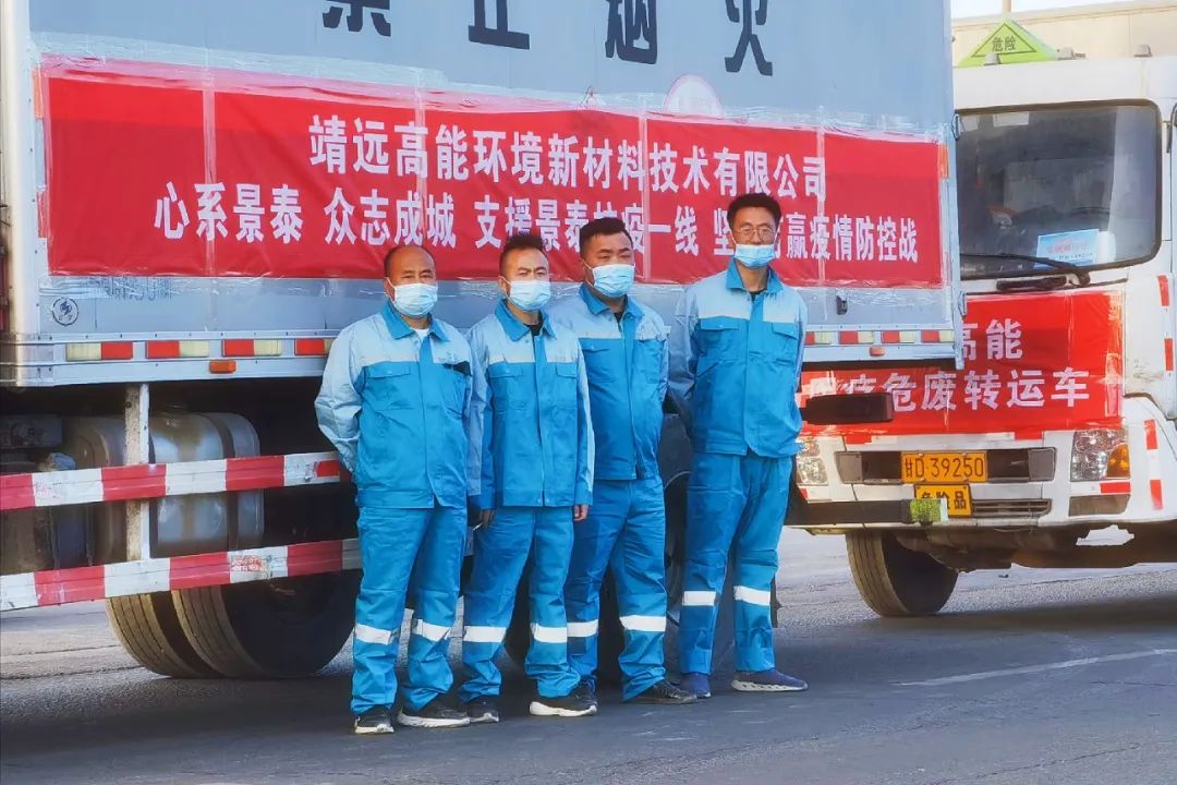 亚洲必赢·(中国区)唯一官方网站