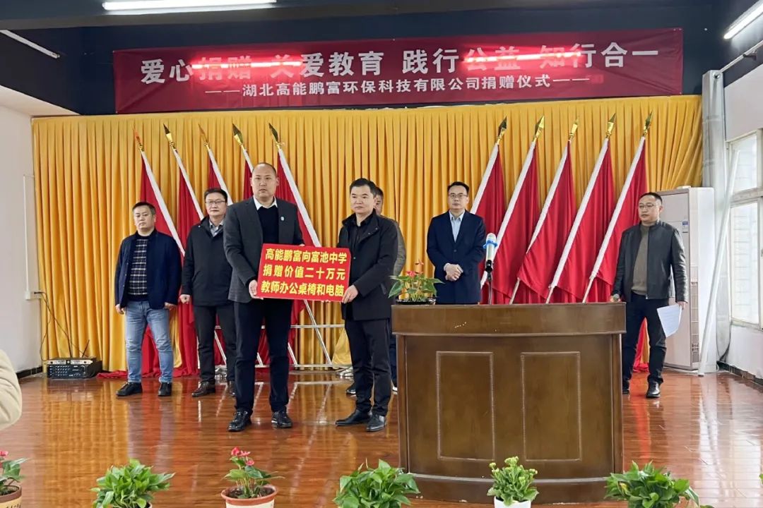 亚洲必赢·(中国区)唯一官方网站